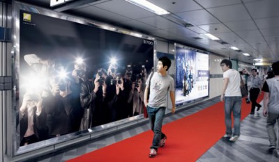 レッドカーペット