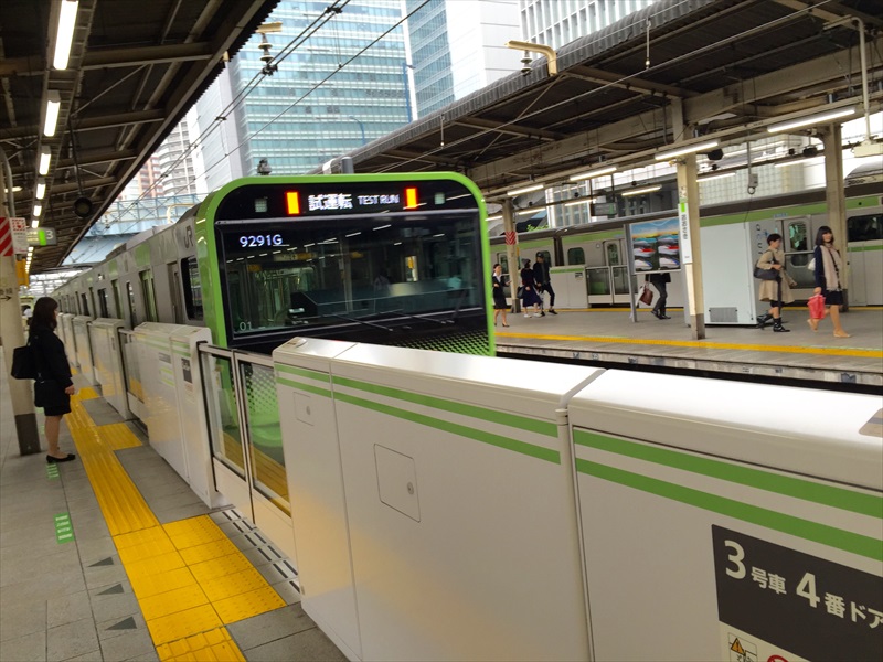 キョウエイアド 交通広告