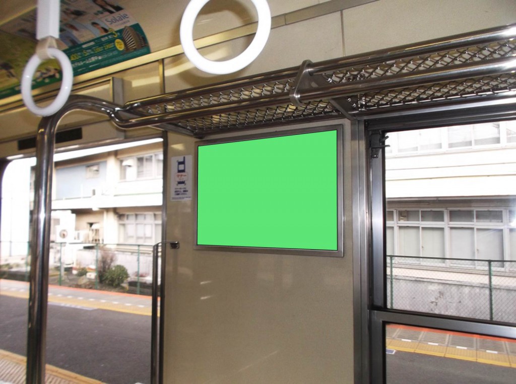 キョウエイアド 交通広告