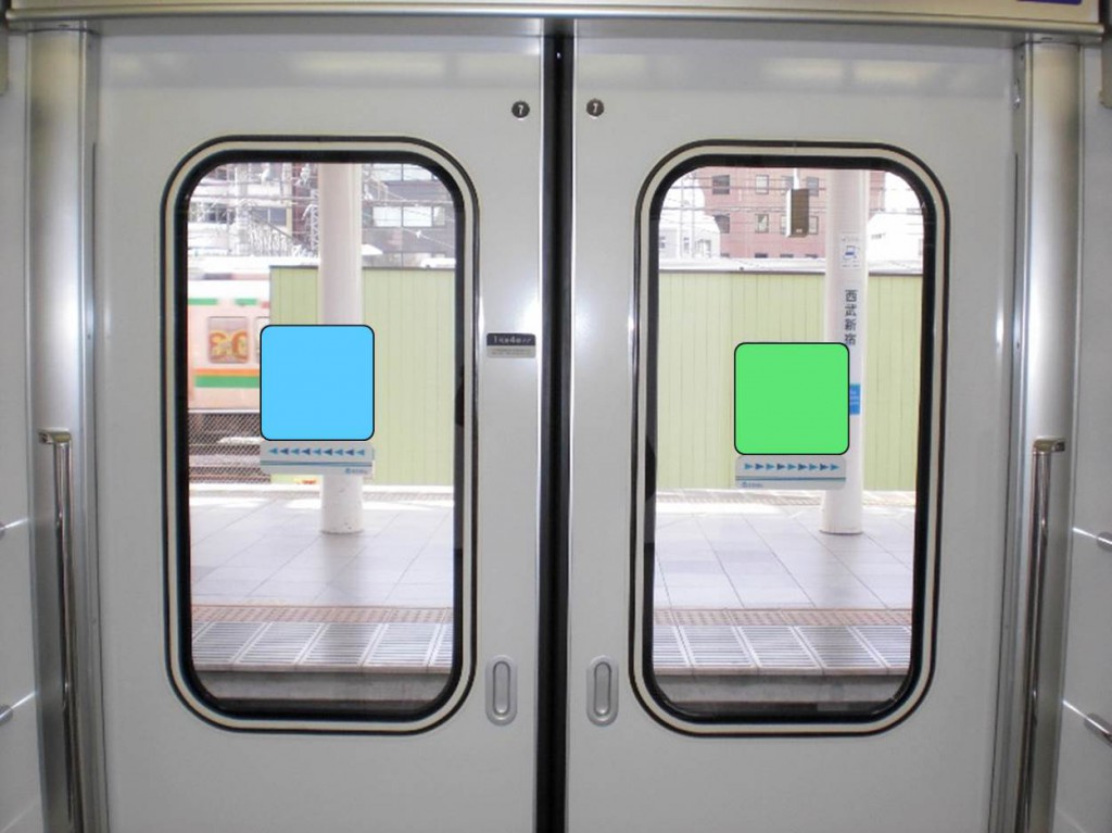 キョウエイアド 交通広告