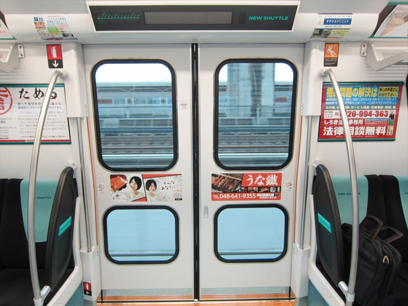 キョウエイアド 交通広告