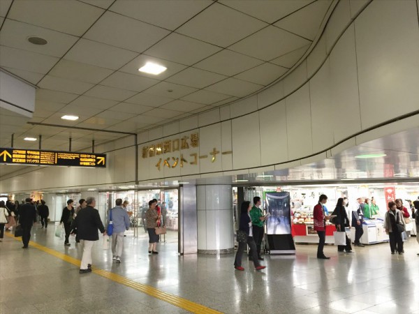 キョウエイアド 交通広告