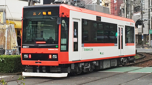 キョウエイアド 交通広告