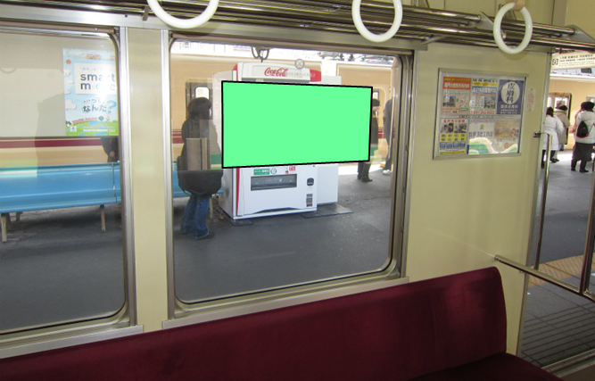 キョウエイアド 交通広告　新京成　N800形 サブロク両面ステッカー　