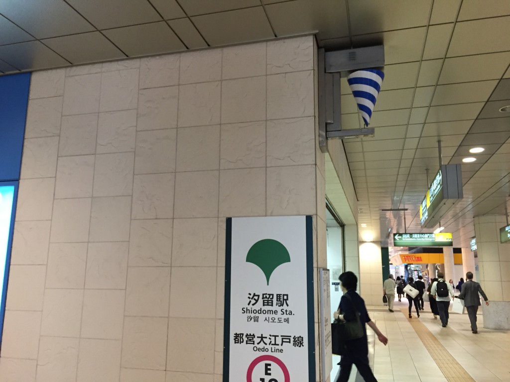 キョウエイアド 交通広告 あれ、なんだ