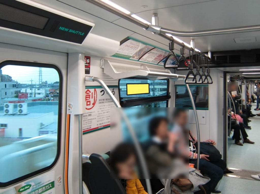 キョウエイアド 交通広告 ニューシャトル まどステッカー