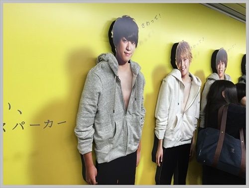 キョウエイアド 交通広告　交通広告四十八手