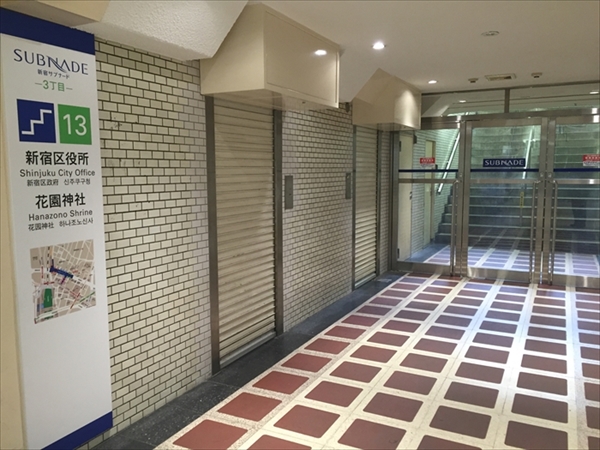 キョウエイアド 交通広告 消費カロリー