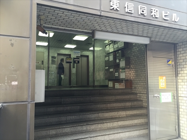 キョウエイアド 交通広告 消費カロリー