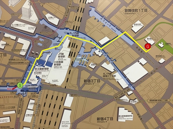 キョウエイアド 交通広告 消費カロリー