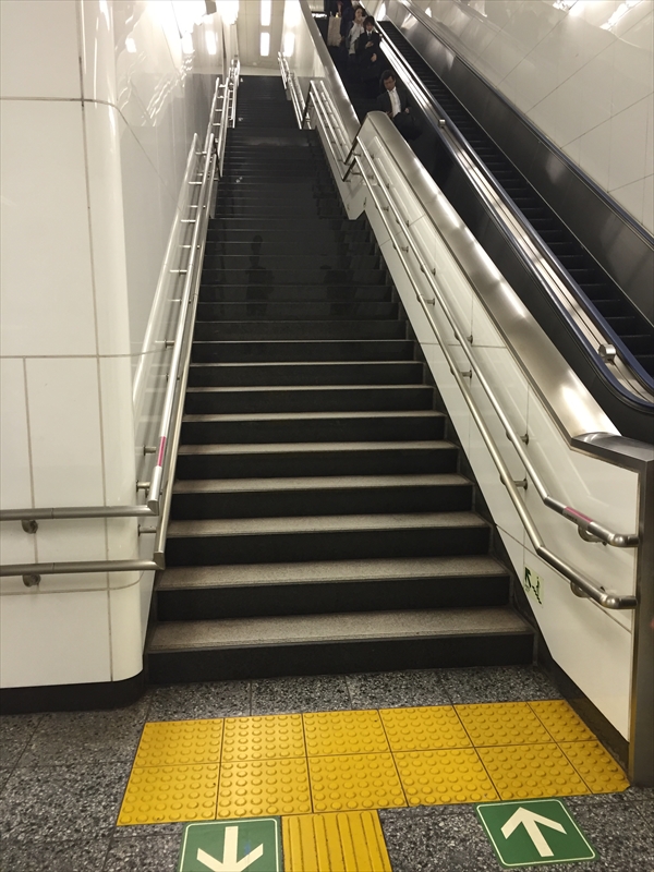 キョウエイアド 交通広告　消費カロリー