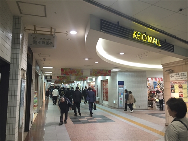 キョウエイアド 交通広告 消費カロリー