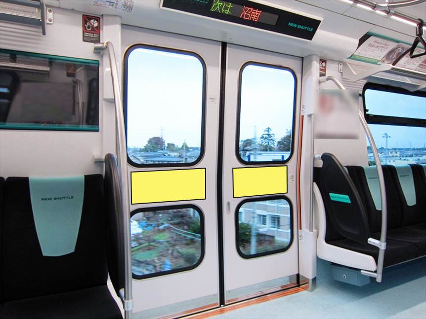 キョウエイアド 交通広告 ニューシャトル ドアまど下ステッカー