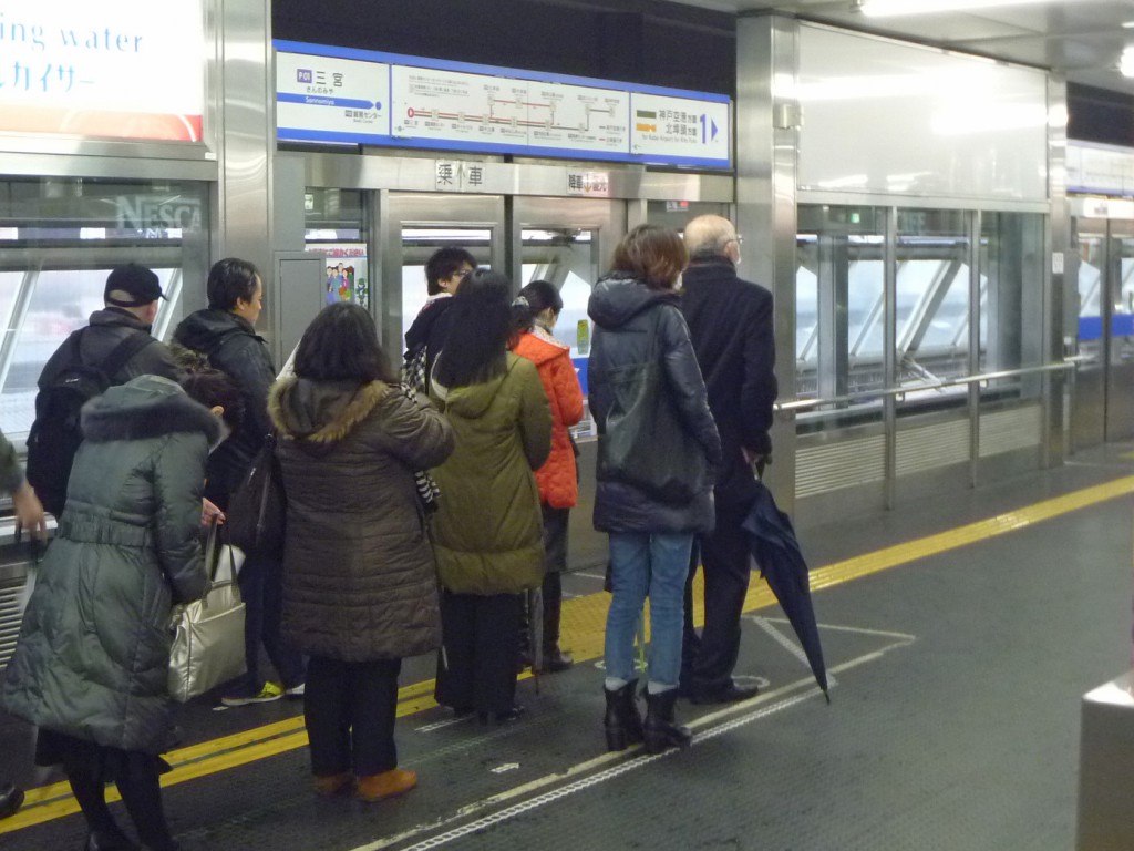 キョウエイアド 交通広告 ホームドア