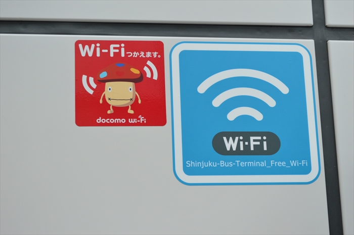 キョウエイアド 交通広告 バスタ新宿