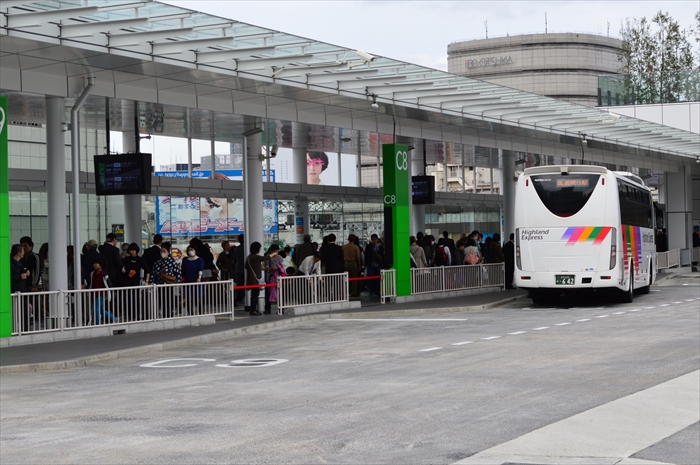 キョウエイアド 交通広告 バスタ新宿