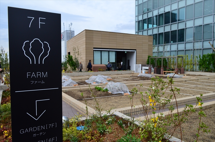 キョウエイアド 交通広告 バスタ新宿