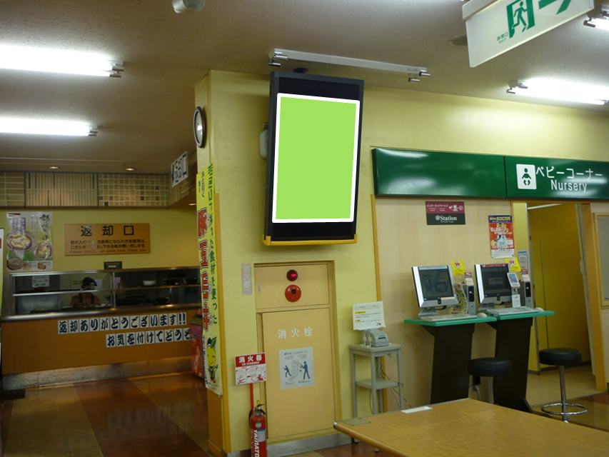 キョウエイアド 交通広告 NEXCOデジタルサイネージ