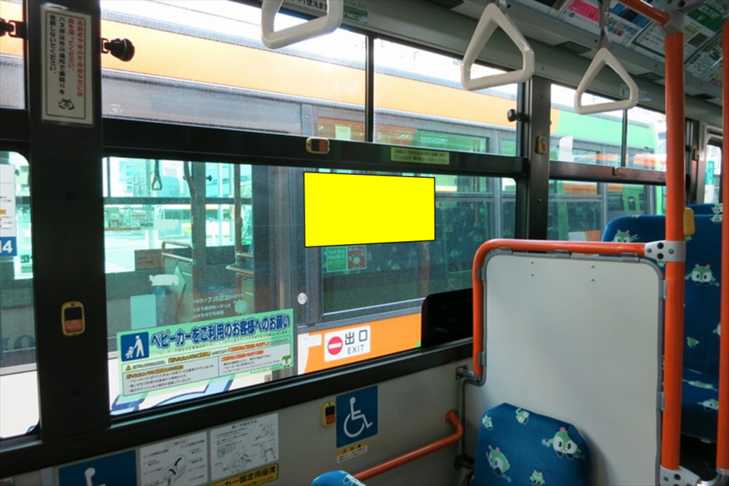 キョウエイアド 交通広告 都営バス 大型ステッカー