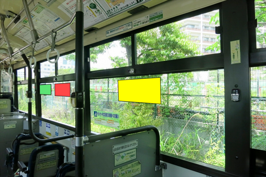 キョウエイアド 交通広告 都営バス 大型ステッカー