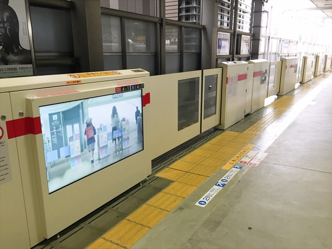 キョウエイアド 交通広告 武蔵小杉 ホームドア サイネージ ビジョン