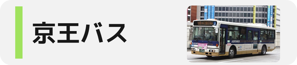 キョウエイアド 交通広告 東京都 バスマップ