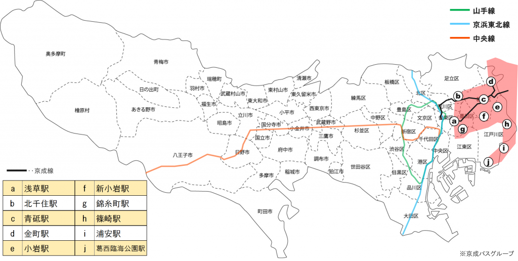 キョウエイアド 交通広告　東京都　バスマップ