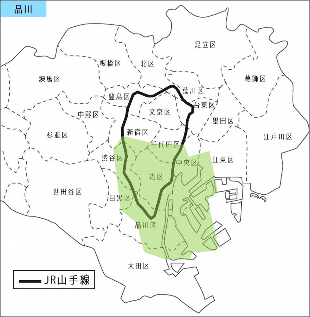 shinagawa