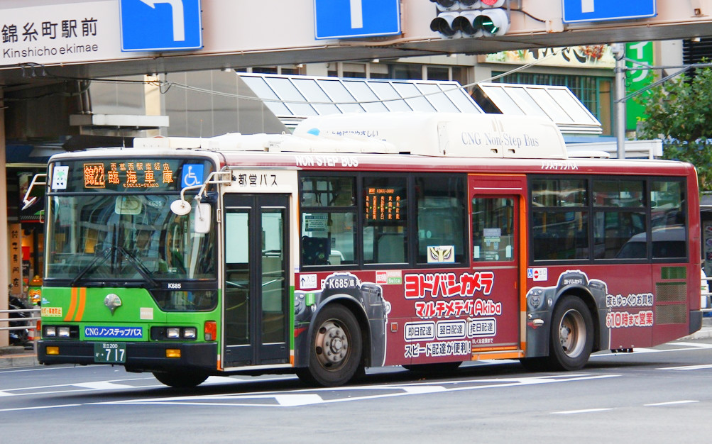 キョウエイアド 交通広告 広告の値段