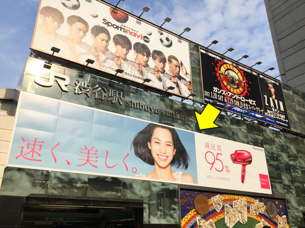 キョウエイアド 交通広告 広告の値段