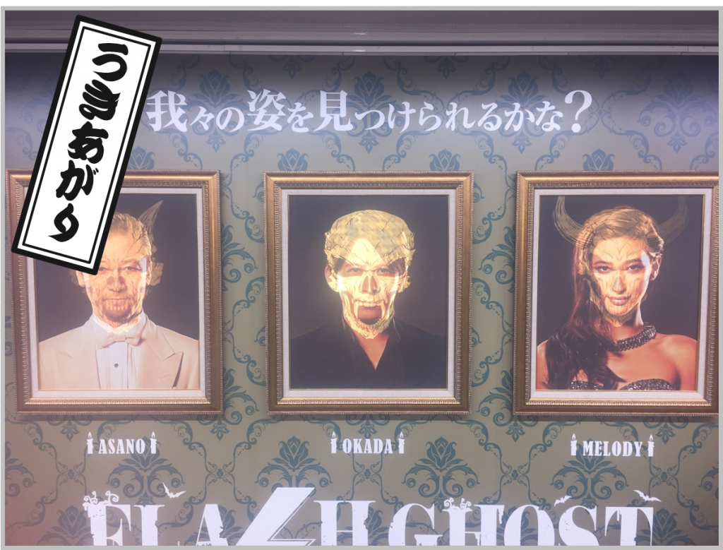 キョウエイアド 交通広告　交通広告四十八手