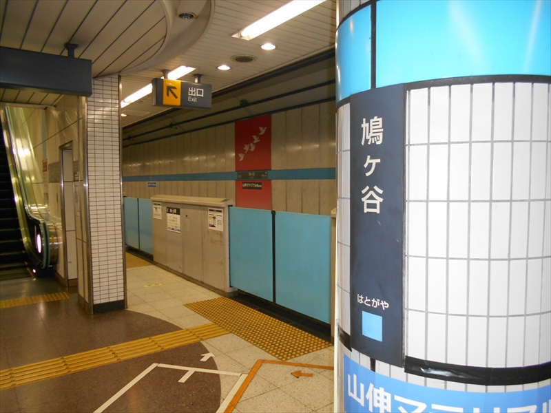 キョウエイアド 交通広告　埼玉高速　ドアステッカー　埼玉高速鉄道　埼玉高速線