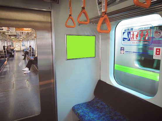 toei shinjuku tsumamen poster