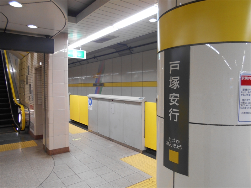 キョウエイアド 交通広告 埼玉高速 ドアステッカー 埼玉高速鉄道 埼玉高速線