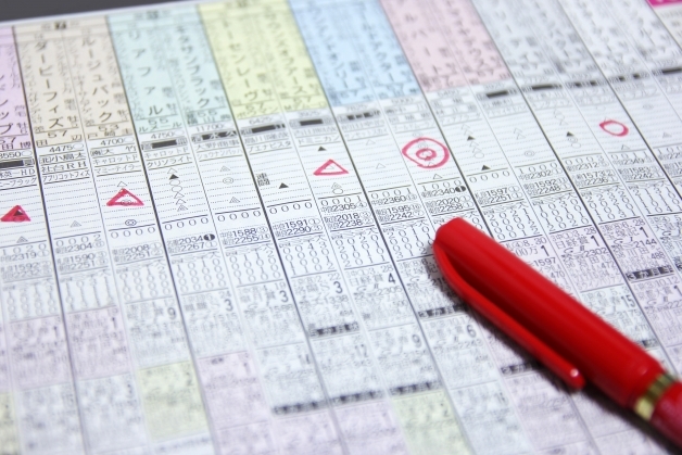 〇〇駅まとめ 公営競技 最寄り駅 キョウエイアド 交通広告