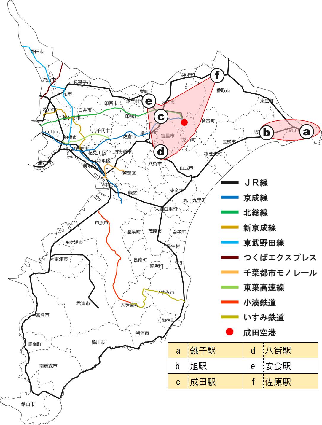 キョウエイアド 交通広告 千葉県 路線バス バス
