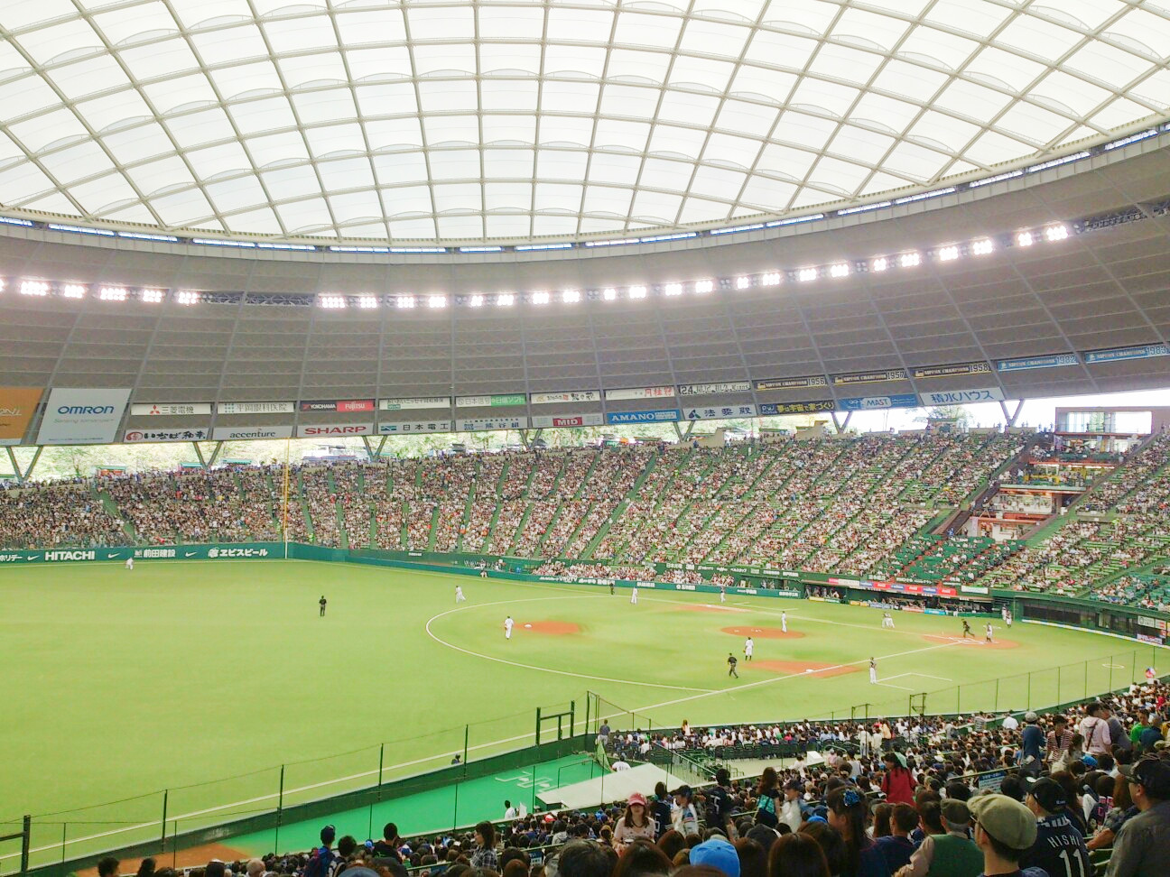 seibudome