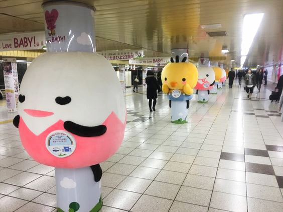 Benesse(ベネッセ)・たまひよ|新宿メトロスーパープレミアムセット+柱巻 特殊展開 20170206(教育・出版)