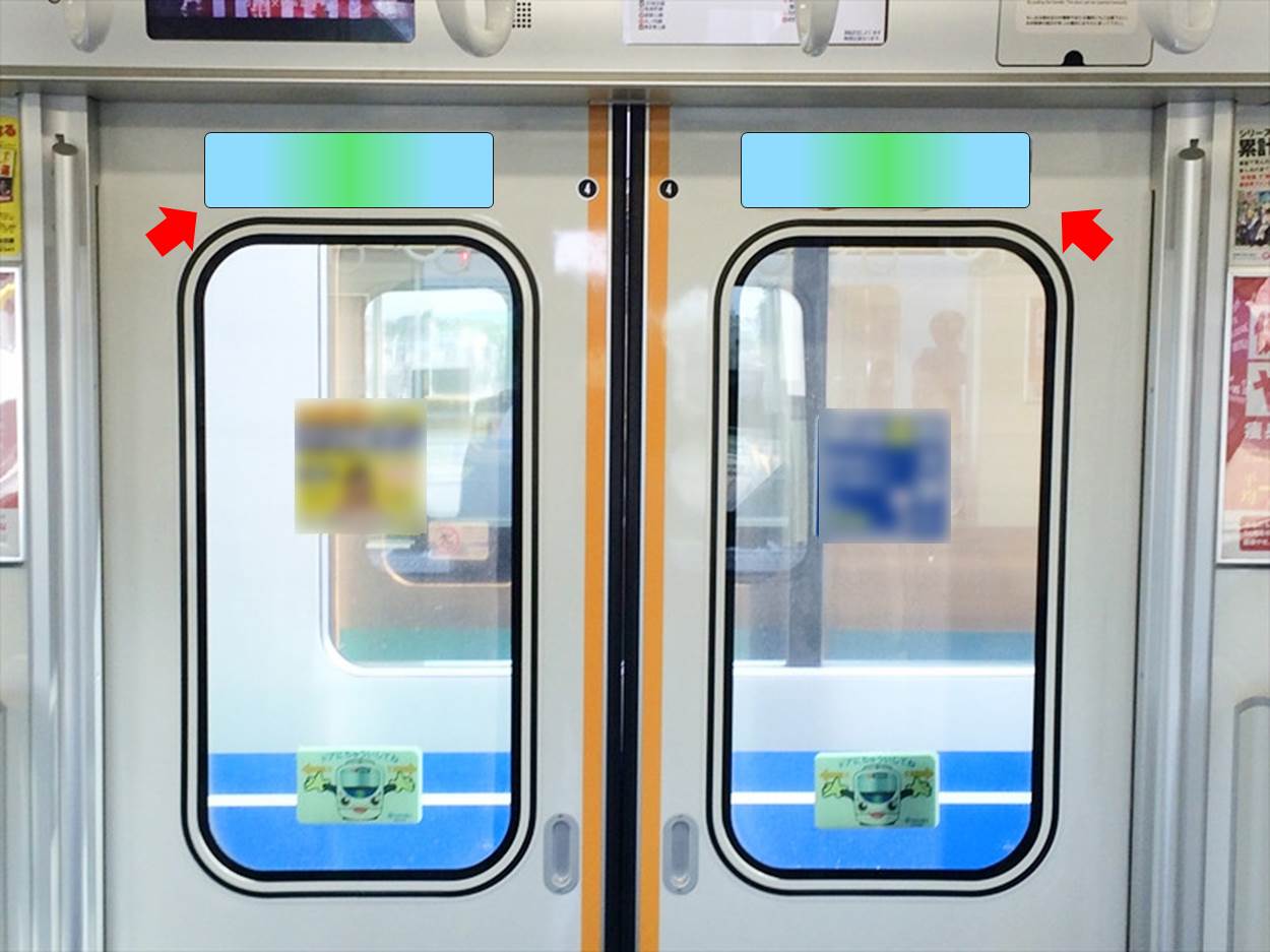 キョウエイアドインターナショナル　キョウエイアド 交通広告　西武池袋線ツインステッカー　西武池袋線　池袋線