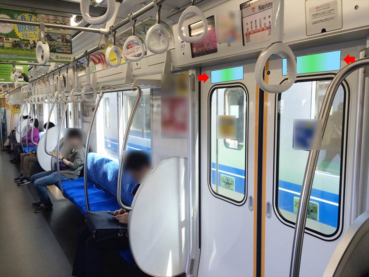 キョウエイアドインターナショナル　キョウエイアド 交通広告　西武池袋線ツインステッカー　西武池袋線　池袋線