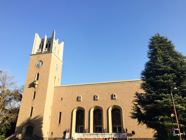 〇〇の最寄駅まとめ 難関大学 最寄り駅 キョウエイアド 交通広告