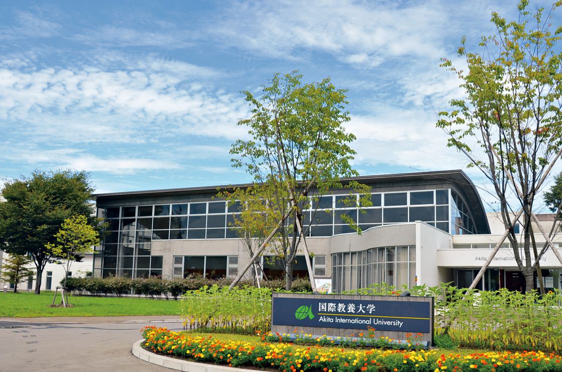 交通広告 キョウエイオンライン 大学 最寄駅 大学最寄駅