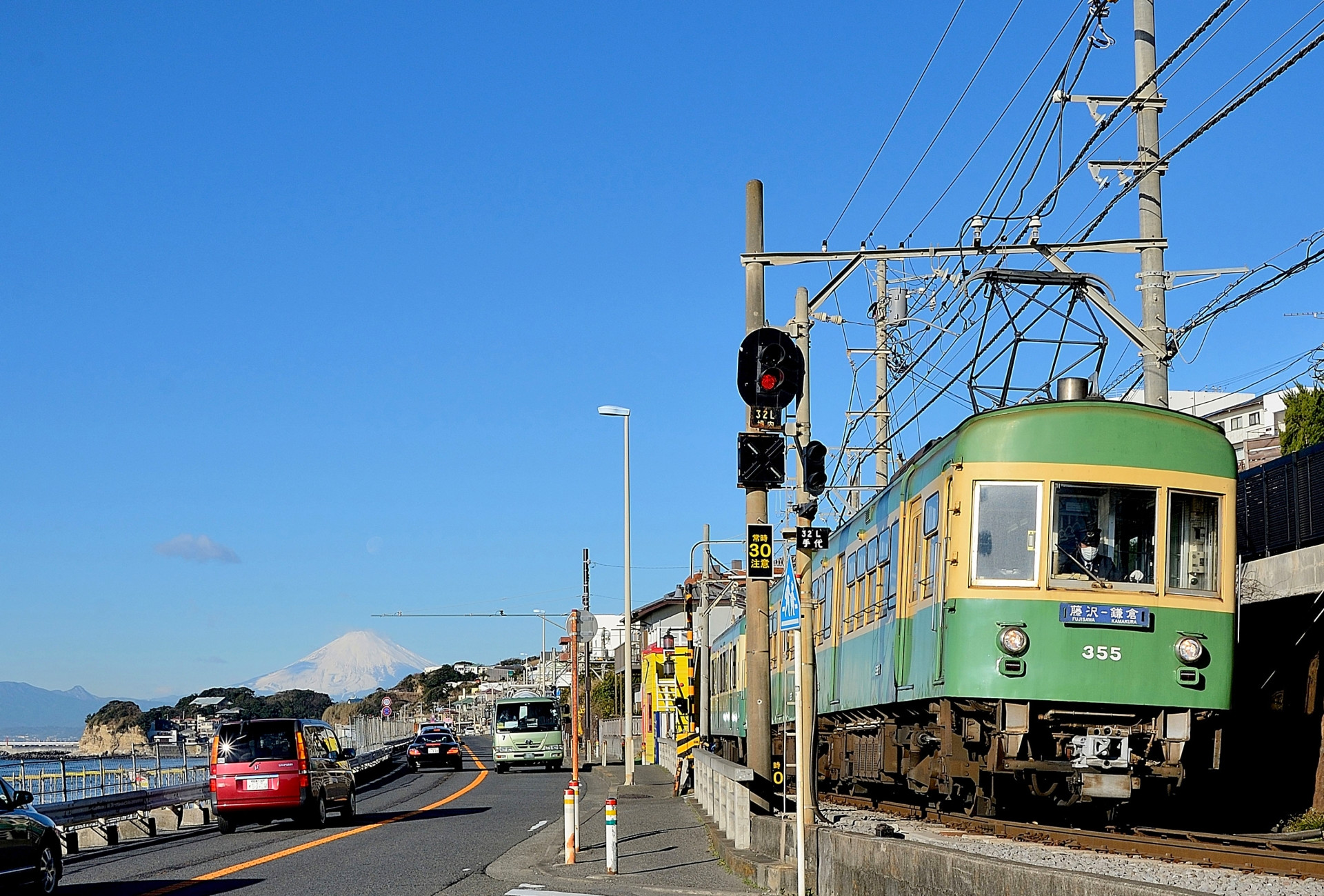 115c387364e8b00828454cf675141d23_m