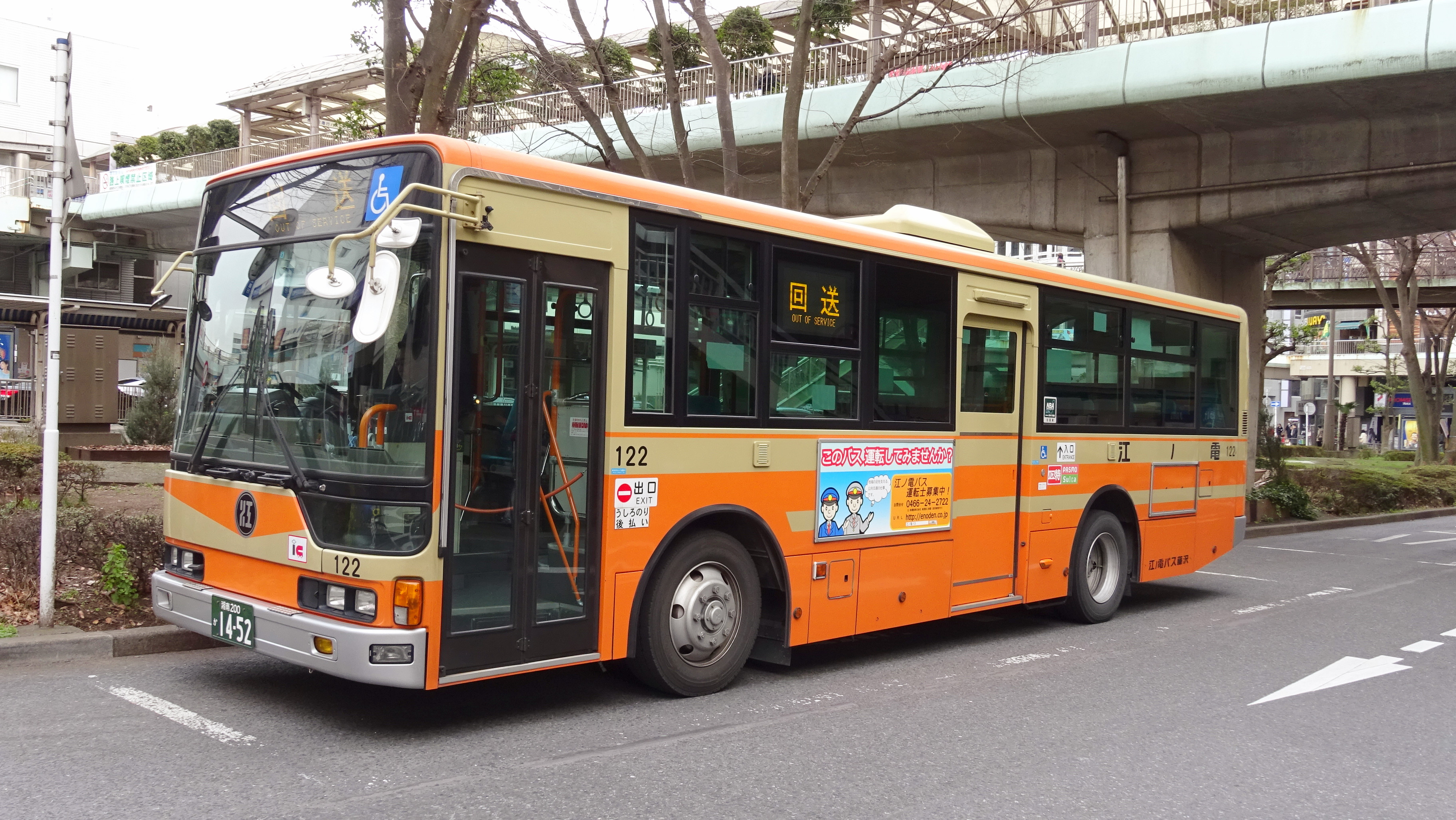 ステップ前600×1500・ステップ後450×1000